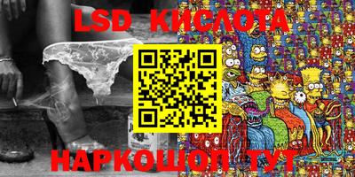 ешки Ярославль
