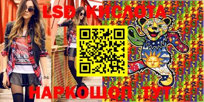 ешки Ярославль