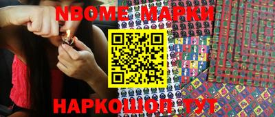 экстази Шахты