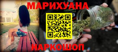экстази Шахты