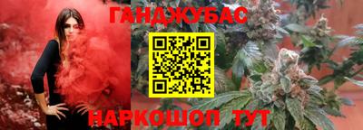 скорость mdpv Шелехов