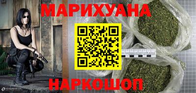 скорость mdpv Шелехов