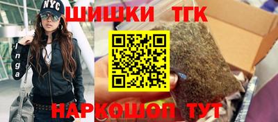 ешки Янаул