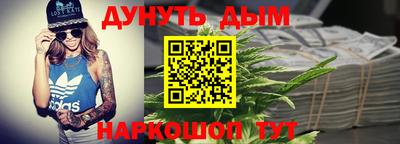 экстази Шахты