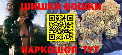 амфетамин Ярцево