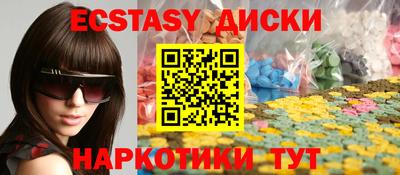 ешки Янаул