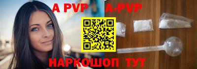 экстази Шахты