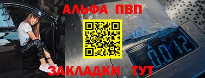 экстази Шахты