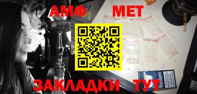 ешки Янаул