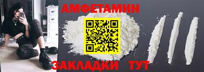 экстази Шахты