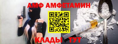 экстази Шахты