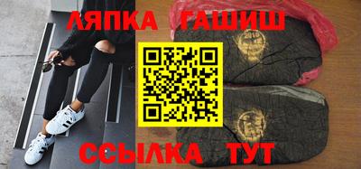 экстази Шахты