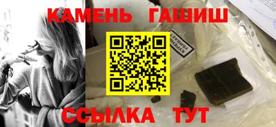 ешки Ярославль