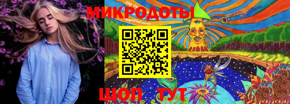 Псилоцибиновые грибы мухоморы Серов